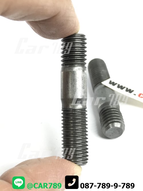 สตัดท่อไอเสีย