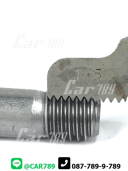 สตัดท่อไอเสีย