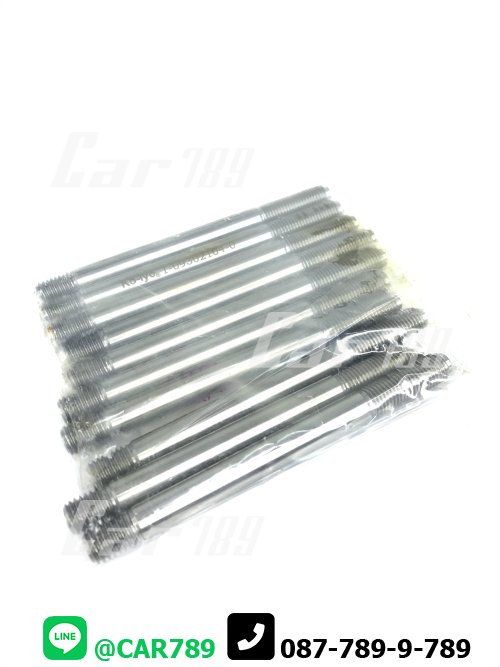 สตัดท่อไอเสีย