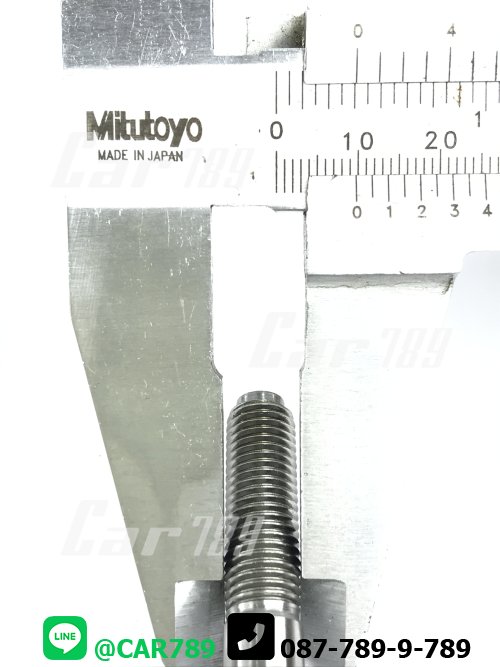 สตัดท่อไอเสีย