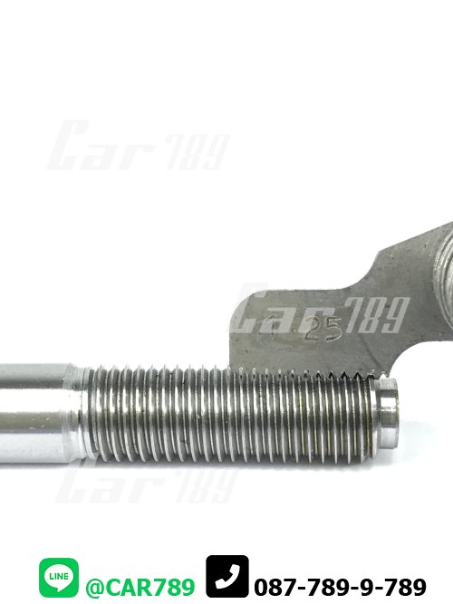 สตัดท่อไอเสีย