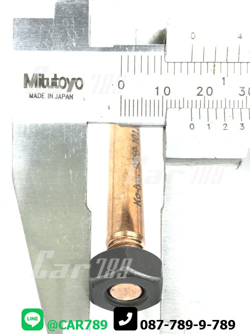 สตัดท่อไอเสีย