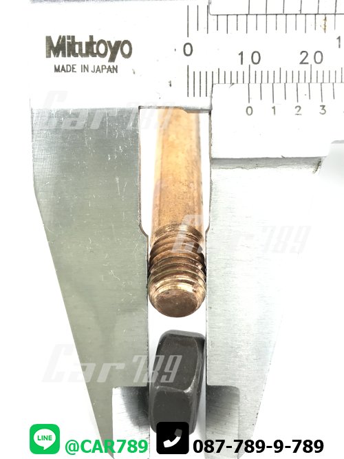 สตัดท่อไอเสีย