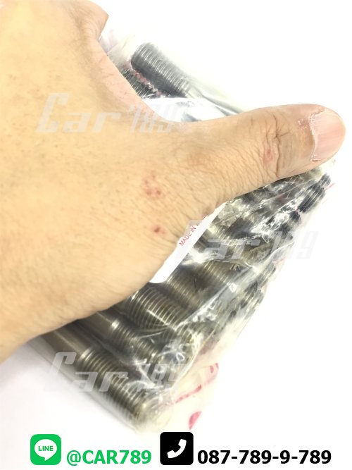 สตัดท่อไอเสีย