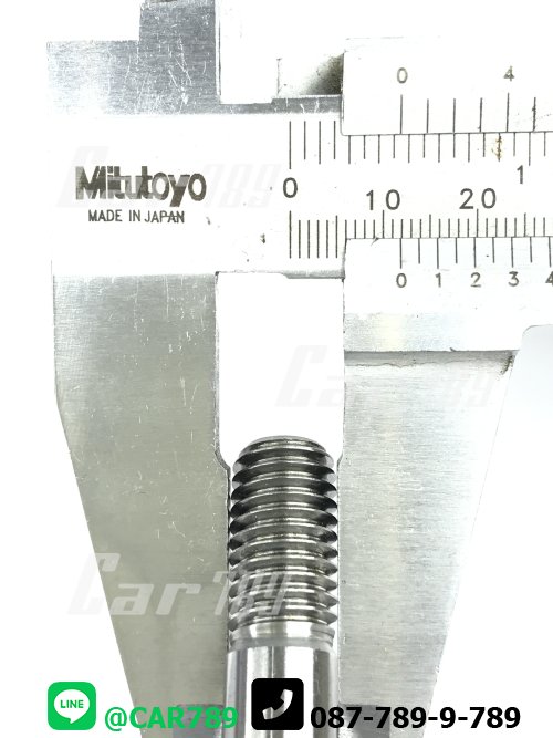 สตัดท่อไอเสีย