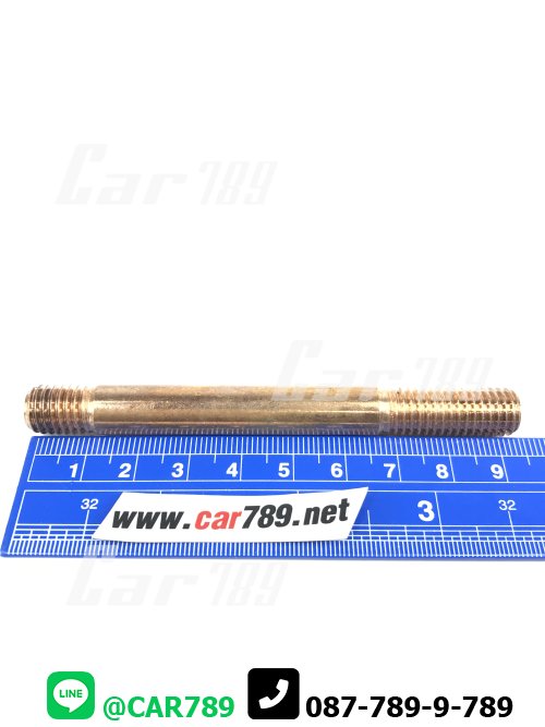 สตัดท่อไอเสีย