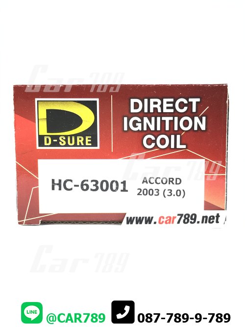คอยส์ไฟ HONDA D-SURE 