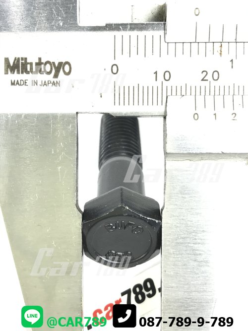 สกรูหัวเพลาISUZU