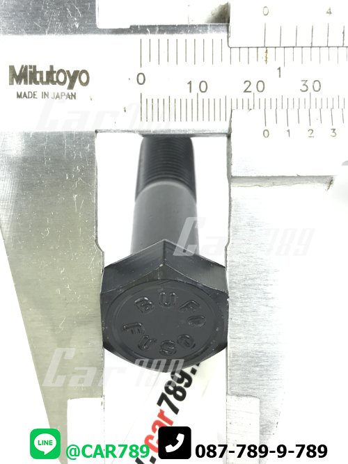 สกรูหัวเพลาMITSUBISHI