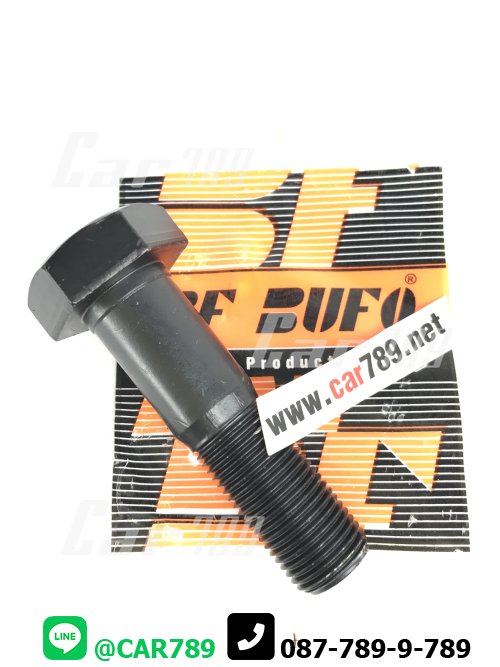 สกรูหัวเพลาNISSAN