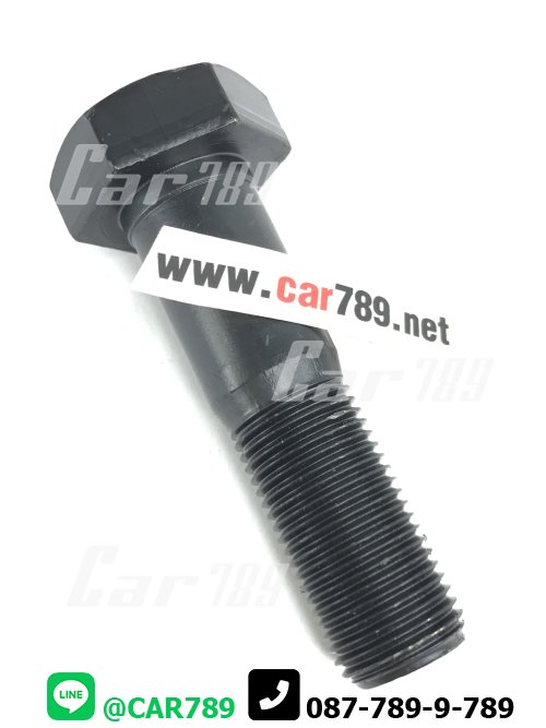 สกรูหัวเพลาNISSAN