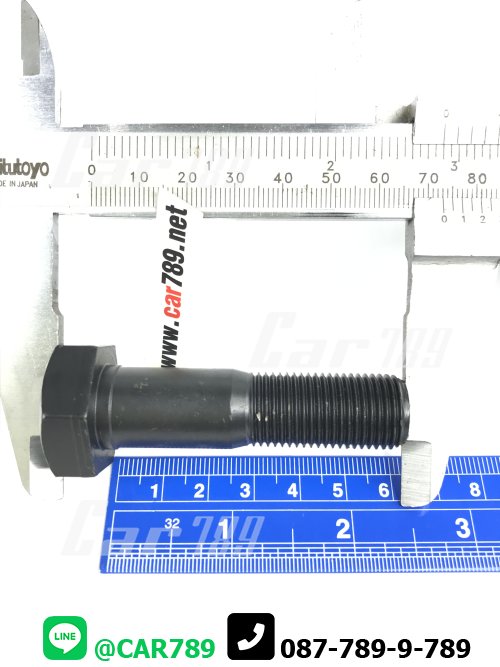 สกรูหัวเพลาNISSAN