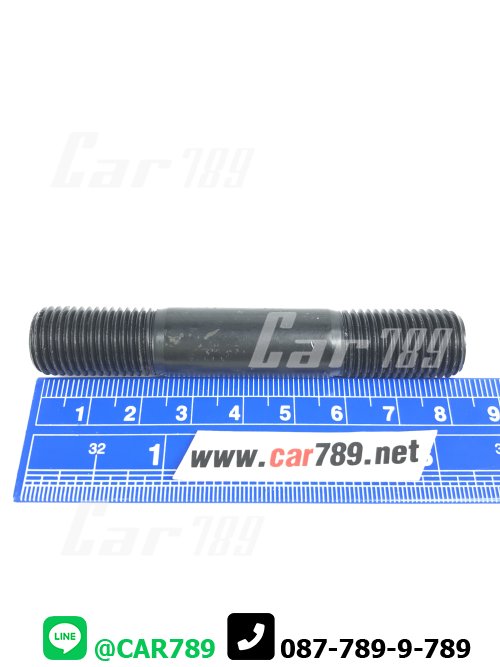 สกรูหัวเพลาHINO