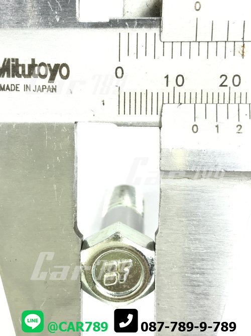 สกรูเพลากลางHINO