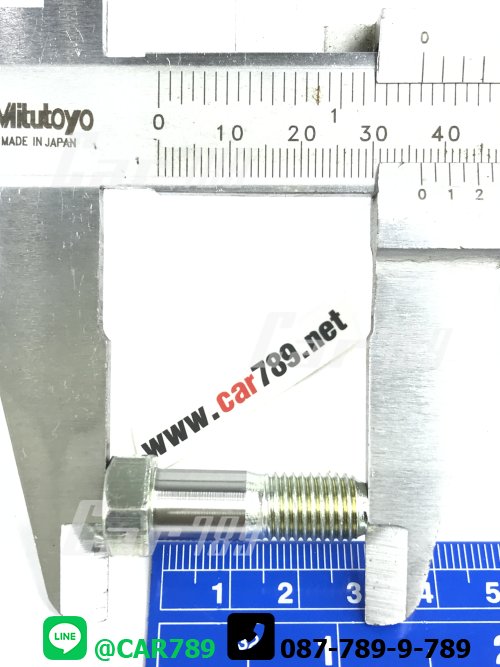 สกรูเพลากลางISUZU