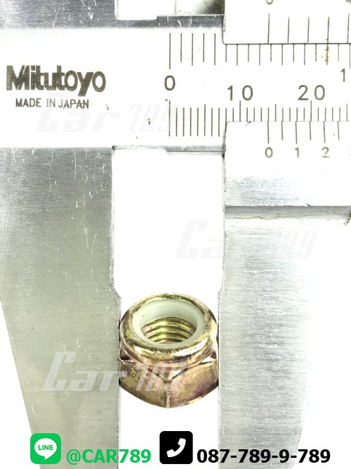 สกรูเพลากลางHINO