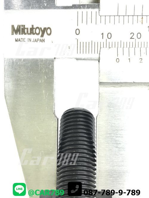 สกรูเพลากลางHINO