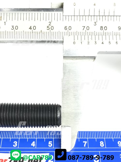 สกรูเพลากลางHINO