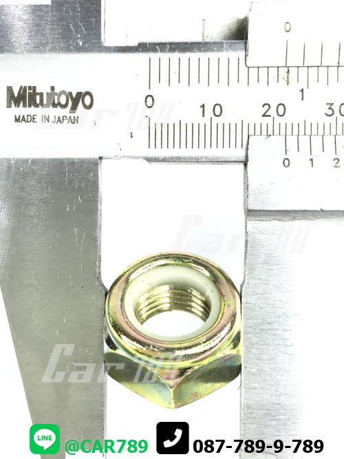 สกรูเพลากลางHINO