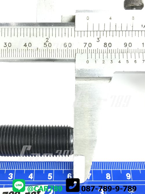 สกรูเพลากลางHINO