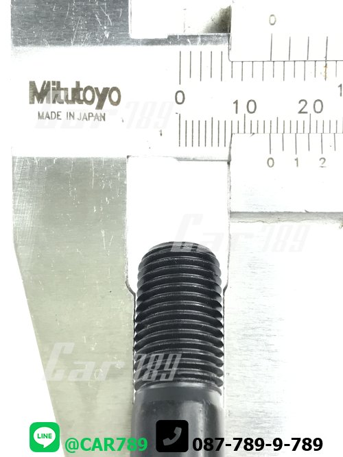 สกรูหัวเพลาHINO