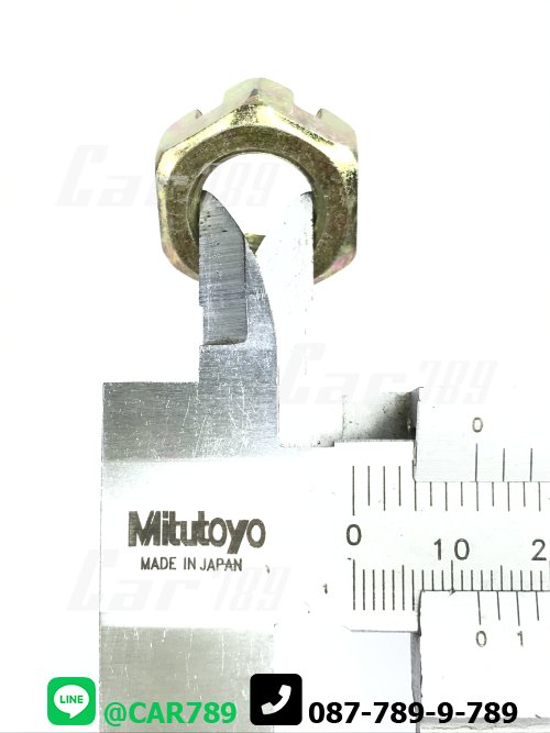 บูชกล้องยาพวงมาลัย