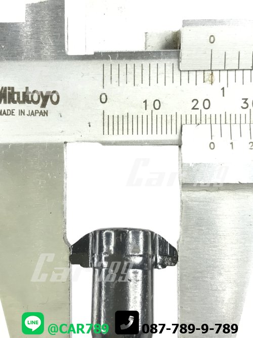 สกรูหัวเพลา