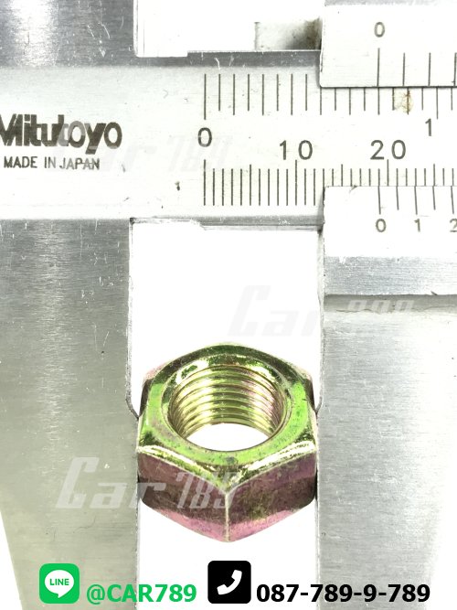 สกรูหัวเพลา