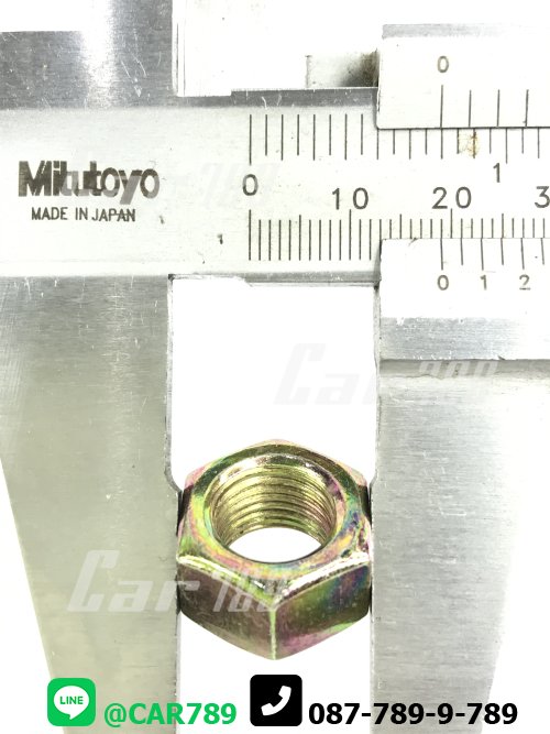 สกรูหัวเพลา