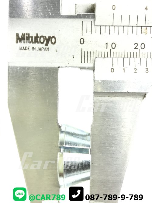 สกรูหัวเพลา