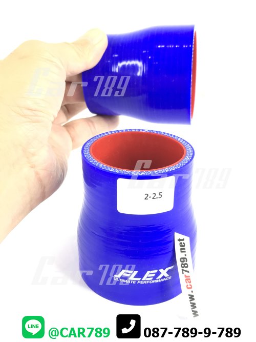ท่อยางซิลิโคน TURBO