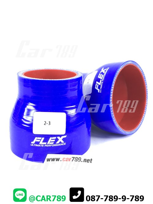 ท่อยางซิลิโคน TURBO