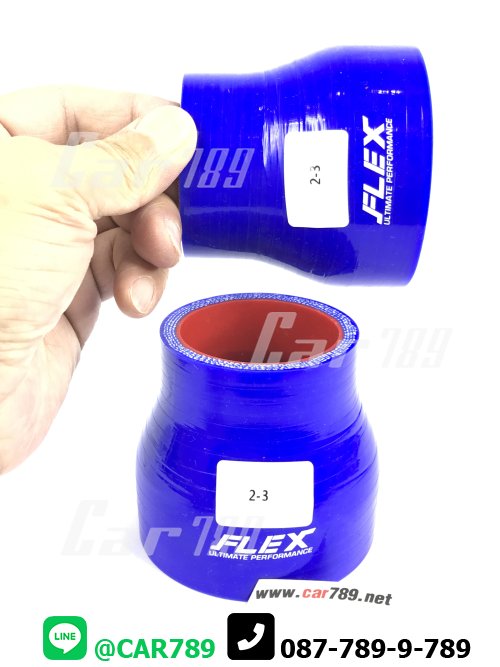 ท่อยางซิลิโคน TURBO