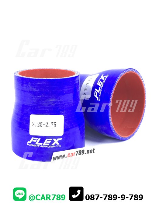 ท่อยางซิลิโคน TURBO