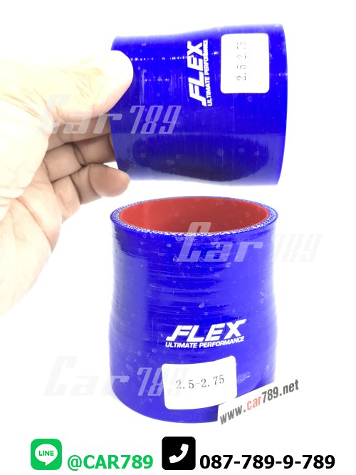 ท่อยางซิลิโคน TURBO