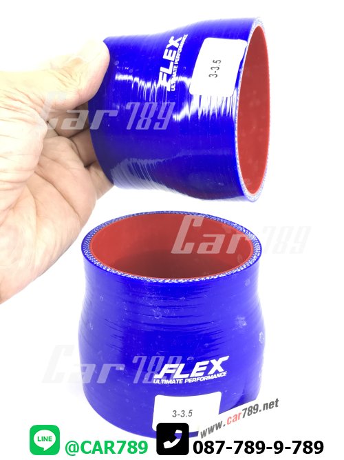 ท่อยางซิลิโคน TURBO