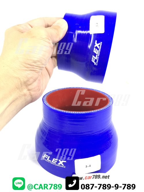 ท่อยางซิลิโคน TURBO