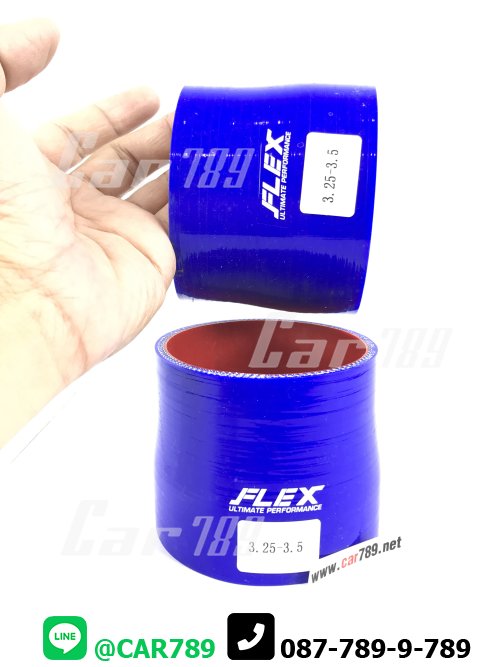 ท่อยางซิลิโคน TURBO