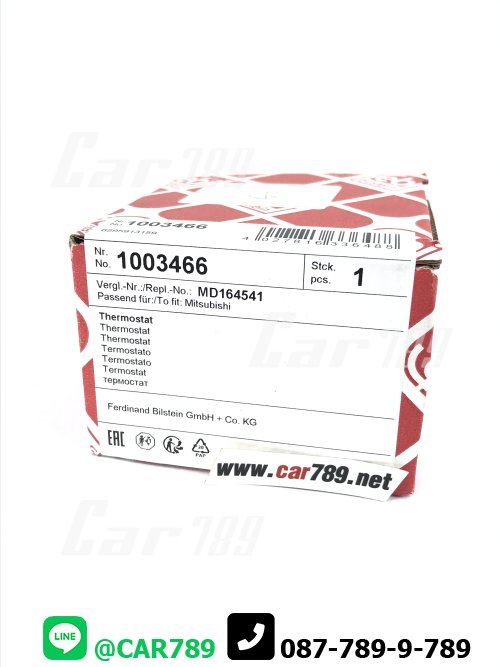 วาวล์น้ำfebi MITSUBISHI