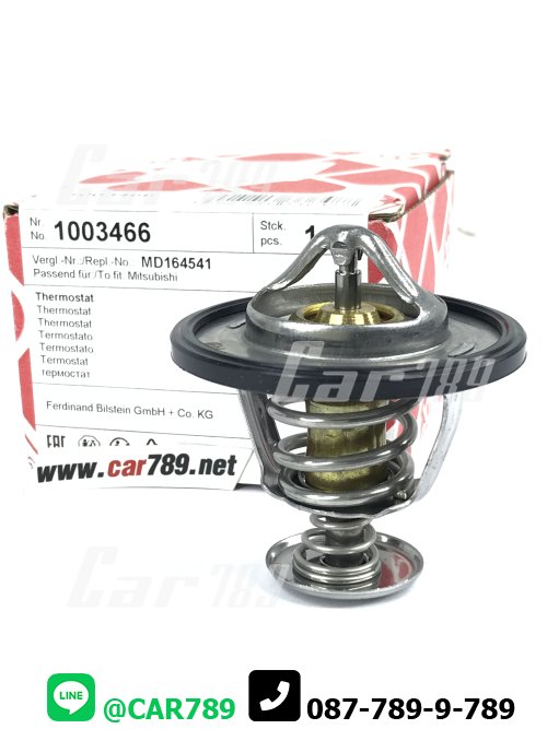 วาวล์น้ำfebi MITSUBISHI