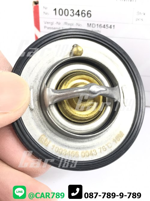 วาวล์น้ำfebi MITSUBISHI