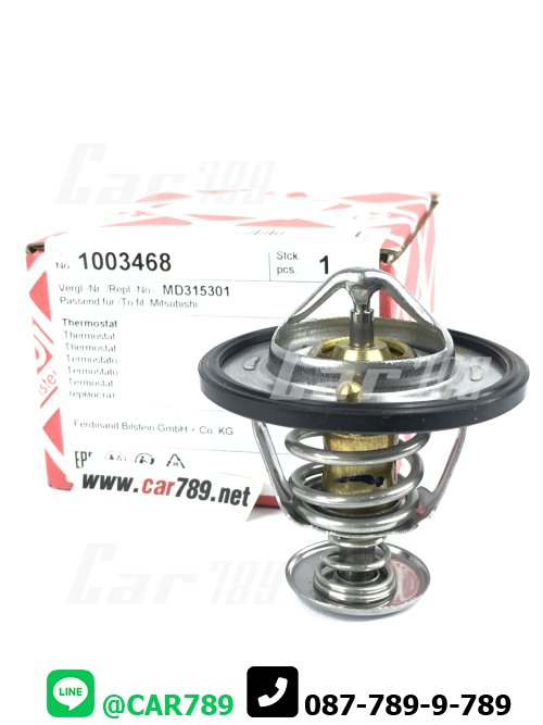 วาวล์น้ำfebi MITSUBISHI