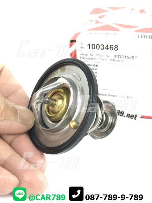 วาวล์น้ำfebi MITSUBISHI