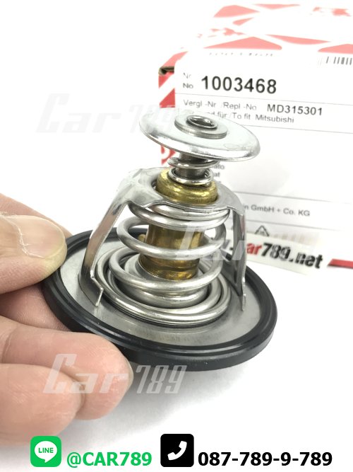 วาวล์น้ำfebi MITSUBISHI