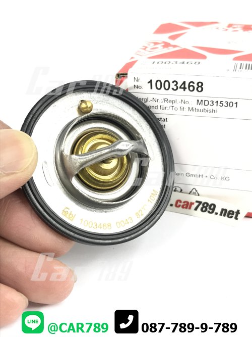 วาวล์น้ำfebi MITSUBISHI