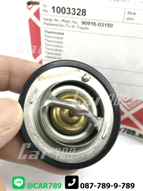 วาวล์น้ำfebi TOYOTA