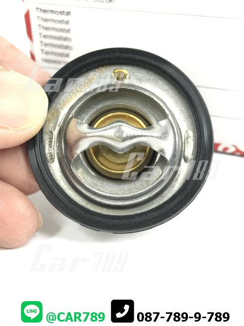 วาวล์น้ำfebi SUZUKI