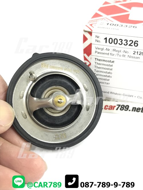 วาวล์น้ำfebi NISSAN