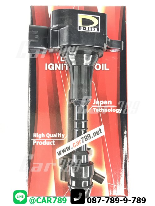คอยส์ไฟ NISSAN D-SURE