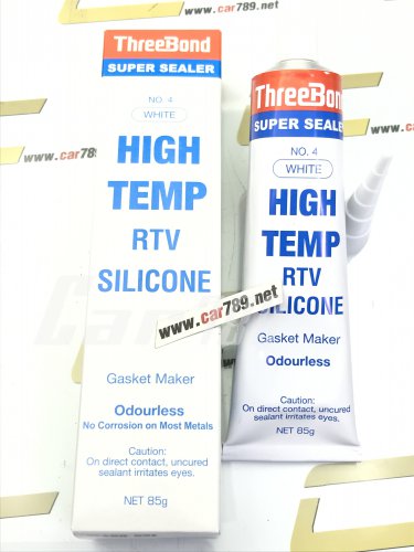 กาวขาวTREEBOND